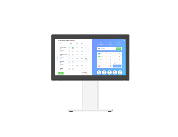 POS SYSTEM NWFP6 - Image 6