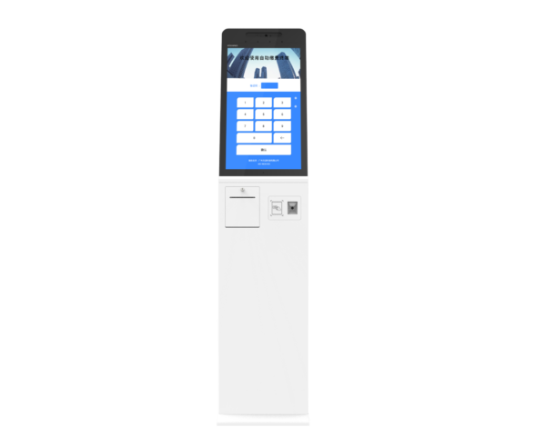 Self service Kiosk NWFPS2 - Image 2