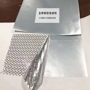 NWLSL Sercurity label VOID/Fragile Paper anti-counterfeiting material - Image 3