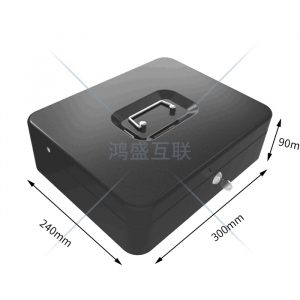 NWCD 30x24x9 cm Portable Mechanical safe deposit box - Image 1
