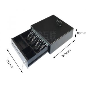 NWCD 33.5X36.8X8 CM Cash drawer All metal + high temperature paint - Image 1