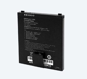 Chainway C66 mobile computer accesories - Image 5
