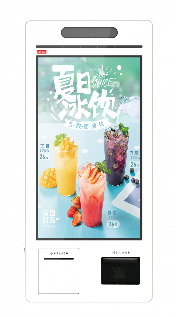 微信图片_20251020152607_313_143